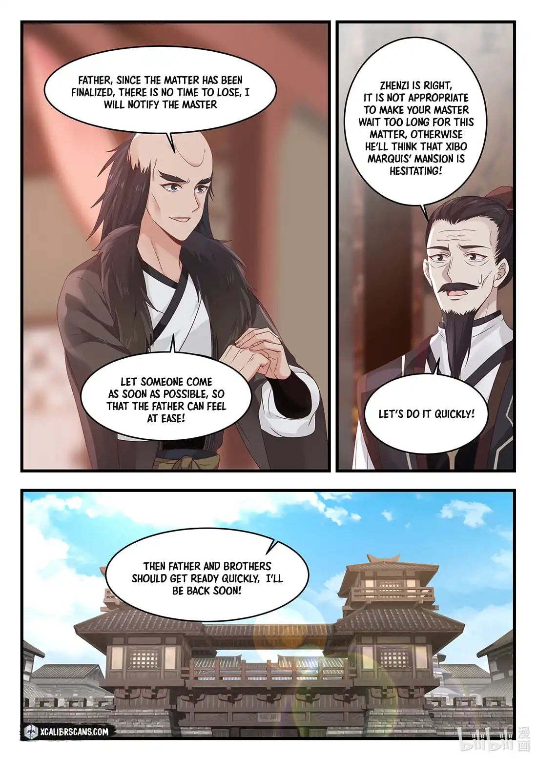 Dragon throne Chapter 67 3